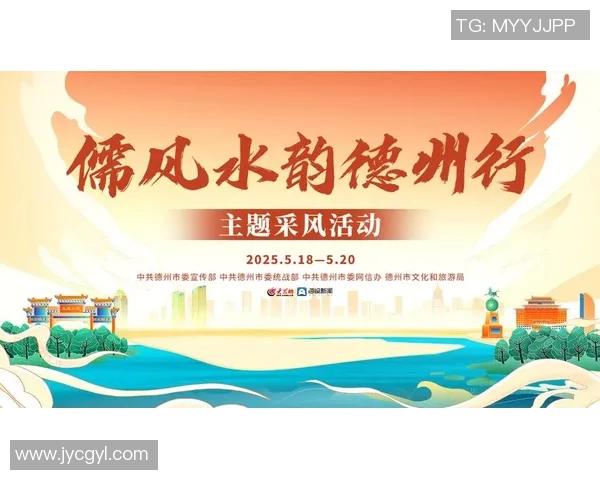 重磅专题：探索LNG行业的整体压制革新与未来发展趋势