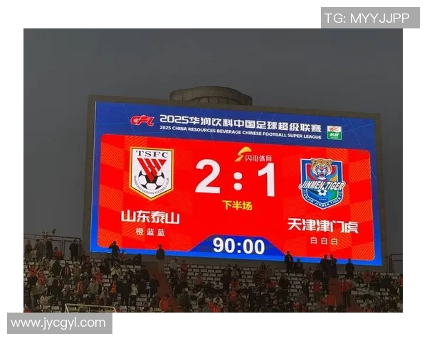 山东鲁能迎战岛鹿角全力争胜力争小组出线机会分析