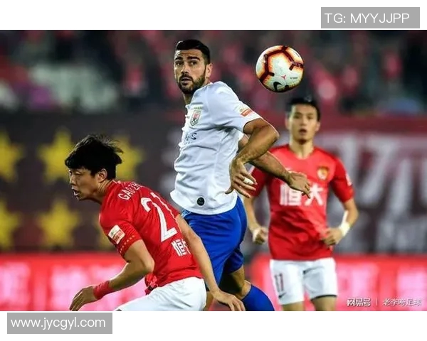 广州恒大与鲁能对决前瞻分析及比赛结果预测