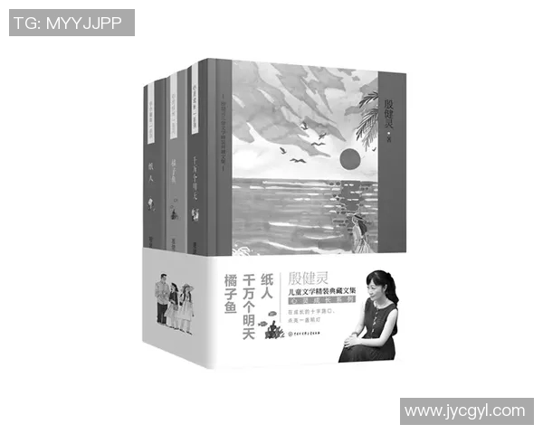 廖三宁：从音乐才子到文化使者的成长之路与人生哲学探索