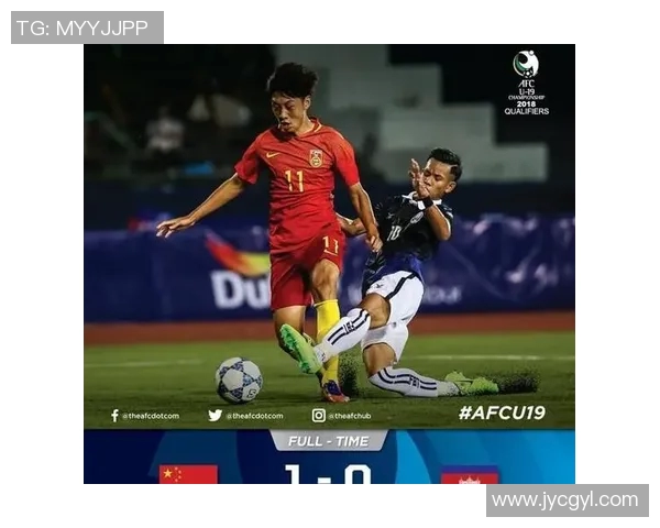 柬埔寨女子足球队对阵马来西亚女子队的精彩对决与赛后分析