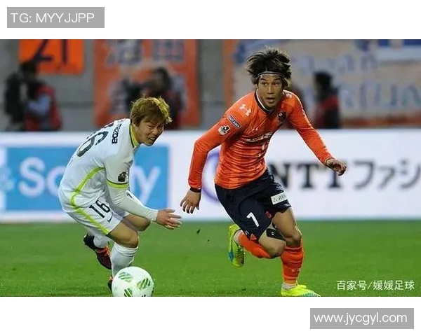 冈山绿雏与横滨FC激战正酣谁能在这场较量中笑到最后
