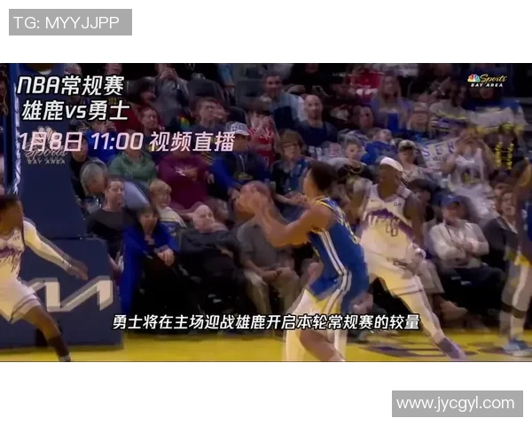 勇士与雄鹿激战正酣视频直播时间定于12月08日敬请关注