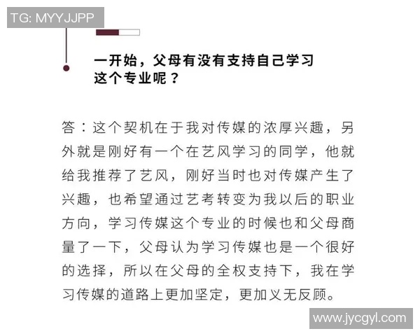 刘铮的奋斗历程与篮球梦想:从青涩少年到职业球员的蜕变之路 刘铮的奋斗历程与篮球梦想:从青涩少年到职业球员的蜕变之路