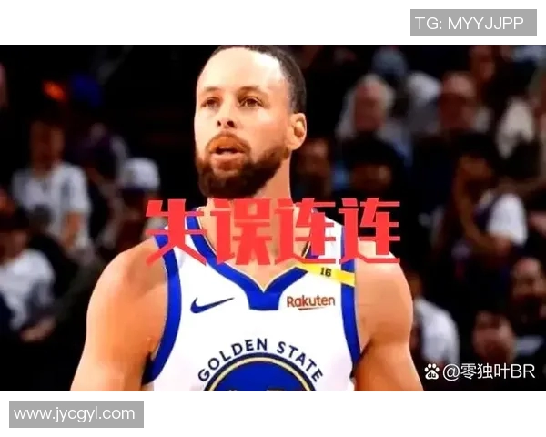 勇士与火箭比赛中裁判判罚引发争议球迷热议裁判公正性问题