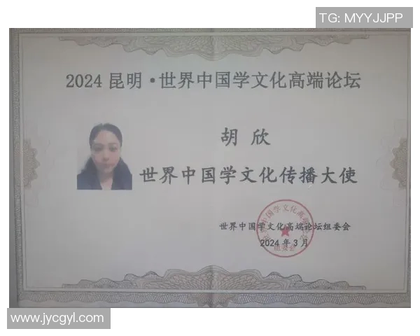 可兰白克的传奇人生与文化影响力探究与反思