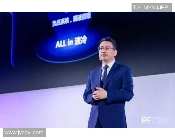 田宇翔：在科技创新浪潮中崭露头角的年轻领军人物