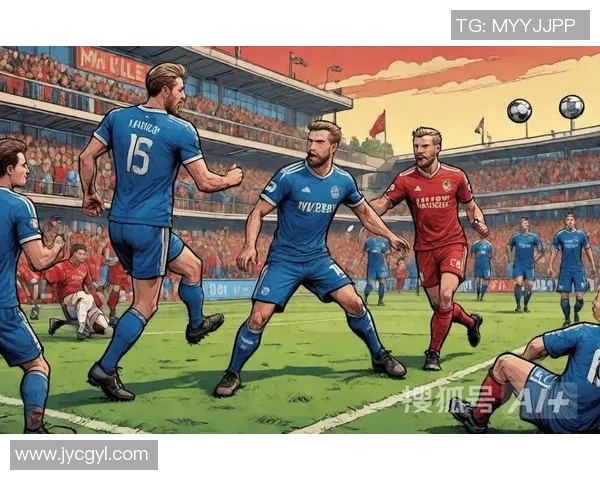 维京队与莫尔德队的精彩对决结果揭晓引发热议