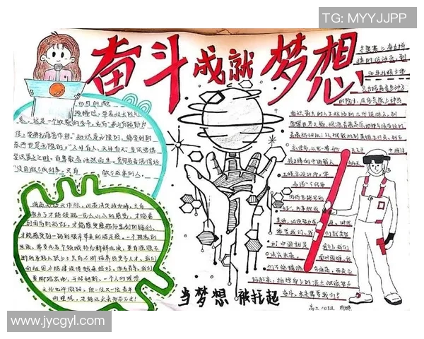 许钟豪的奋斗历程与成就启示我们追求梦想的勇气与坚持 许钟豪的奋斗历程与成就启示我们追求梦想的勇气与坚持