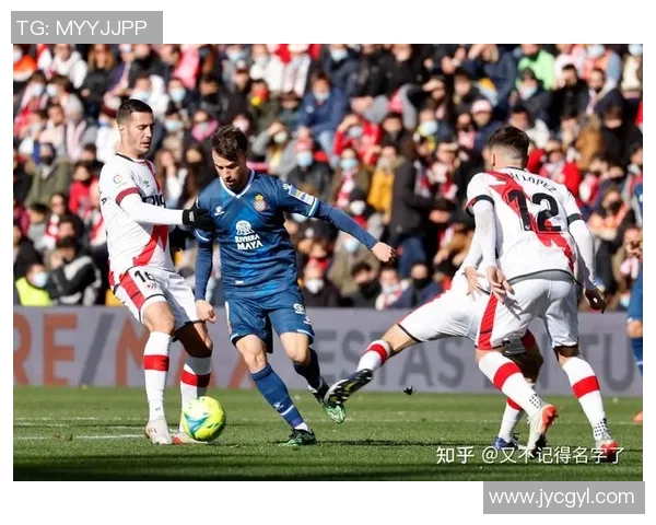 西班牙与比利亚雷亚尔精彩对决直播全程回顾与分析