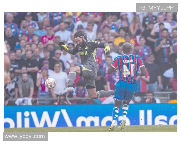 利物浦与水晶宫精彩对决回放全程回顾与赛后分析 利物浦与水晶宫精彩对决回放全程回顾与赛后分析