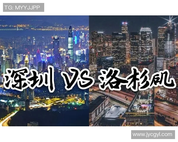 广东与深圳2016年到2017年对决回顾及分析探讨 广东与深圳2016年到2017年对决回顾及分析探讨