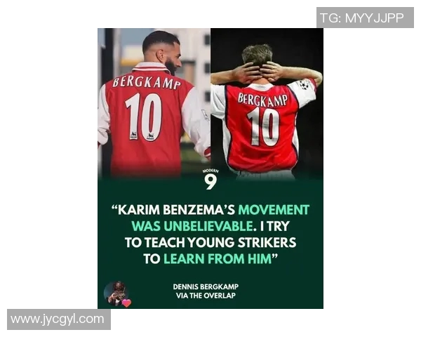 本泽马：从足球天才到传奇前锋的辉煌旅程与未来展望