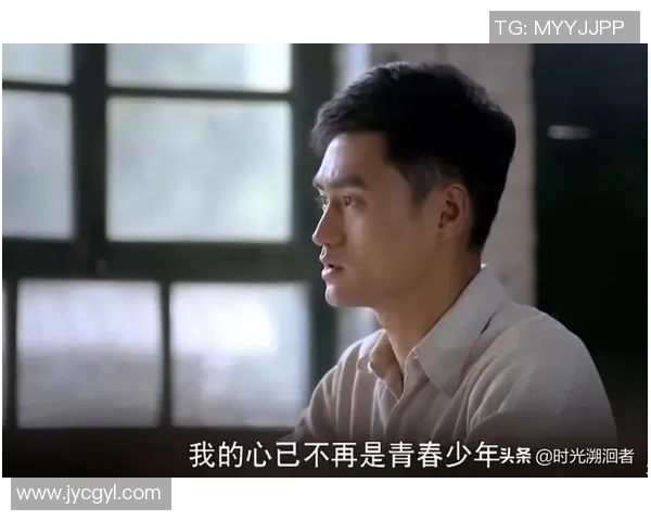 罗凯文的成长之路：从平凡少年到耀眼明星的奋斗历程