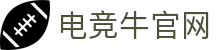 电竞牛 - 牛在全面,赢在优选"