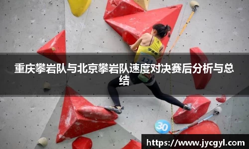 竞技宝官方app下载