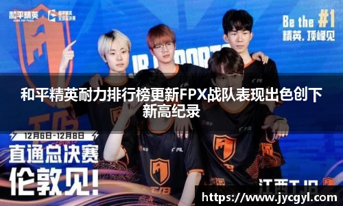 JJB竞技宝app下载