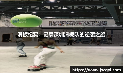 一竞技官网