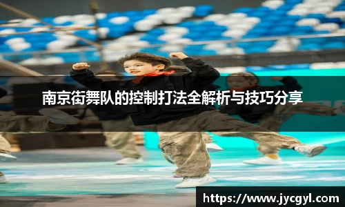 JJB竞技宝app下载