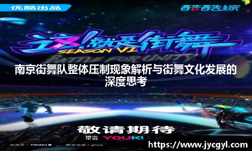JJB竞技宝app下载