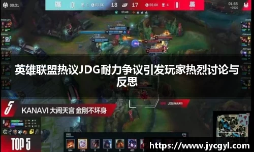 竞技宝官方app下载