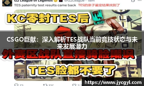 一竞技官网