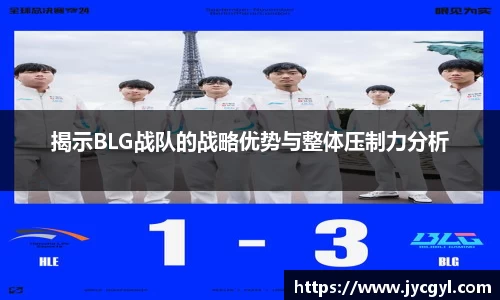 一竞技官网