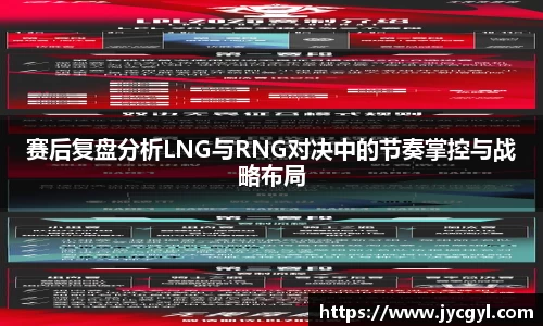 竞技宝官方app下载