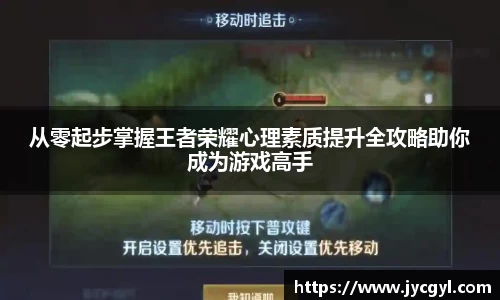 JJB竞技宝app下载