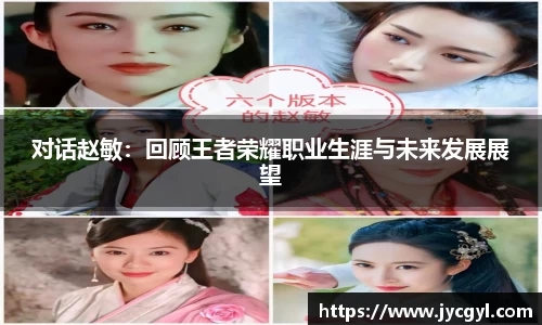 JJB竞技宝