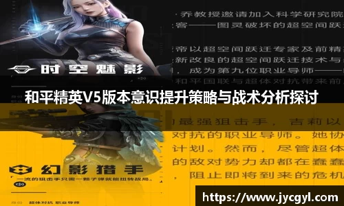 JJB竞技宝app下载