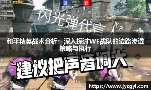 JJB竞技宝app下载