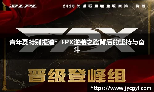 竞技宝官方app下载