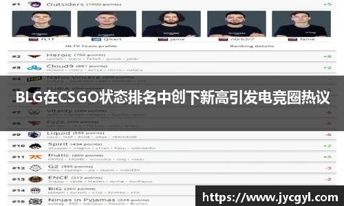 JJB竞技宝app下载