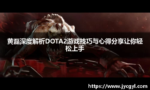 一竞技官网