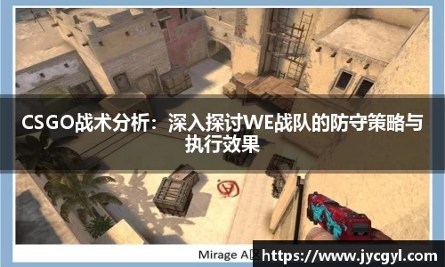 一竞技官网