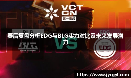 JJB竞技宝app下载