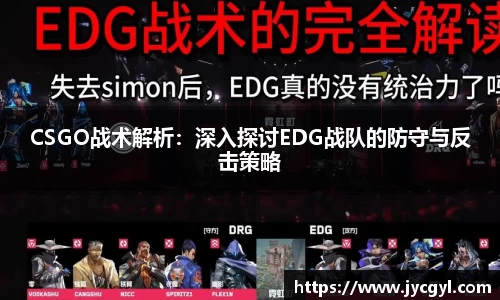 JJB竞技宝app下载