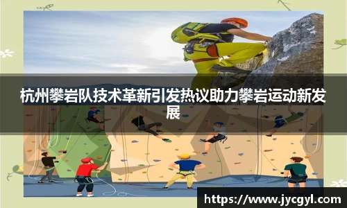 一竞技官网