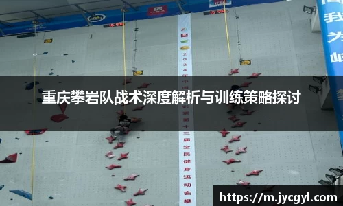 竞技宝官方app下载