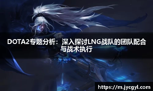 JJB竞技宝app下载