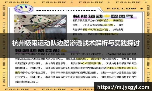 一竞技官网