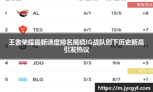 JJB竞技宝app下载
