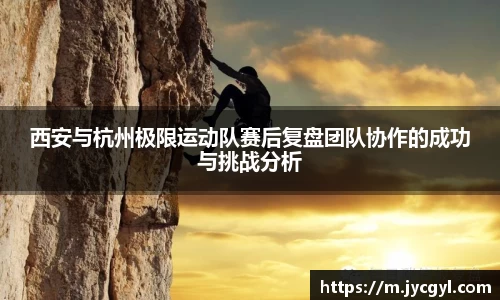 一竞技官网
