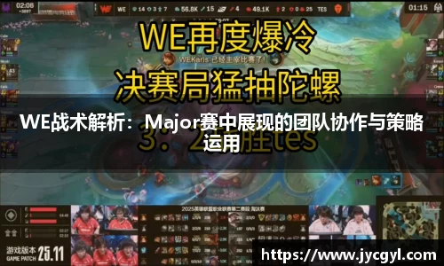 一竞技官网