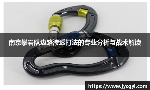 竞技宝官方app下载