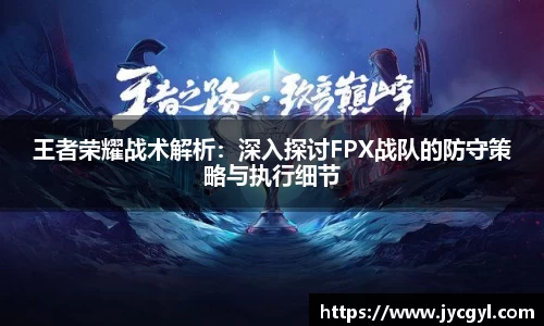 JJB竞技宝app下载