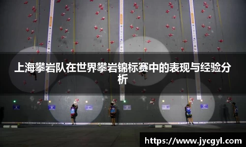 竞技宝官方app下载