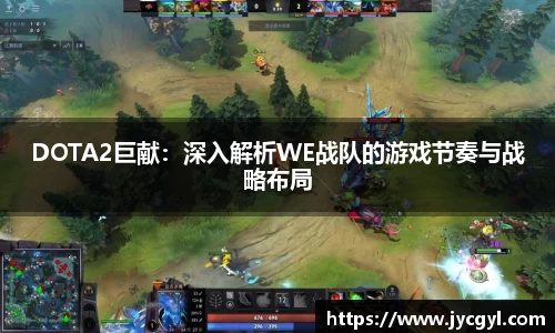 JJB竞技宝app下载