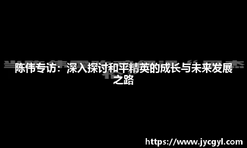 JJB竞技宝app下载